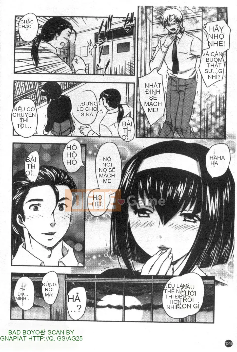 [Hiryu Ran] Khu vườn của vợ đam mỹ