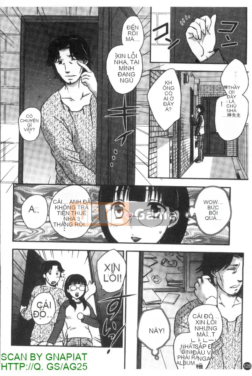 [Hiryu Ran] Khu vườn của vợ đam mỹ