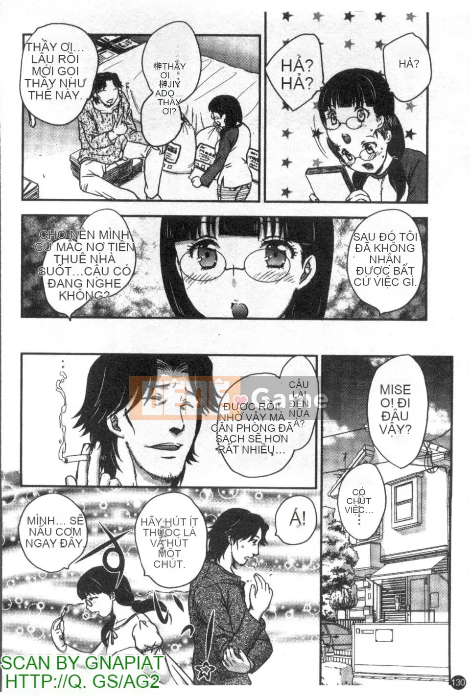 [Hiryu Ran] Khu vườn của vợ đam mỹ