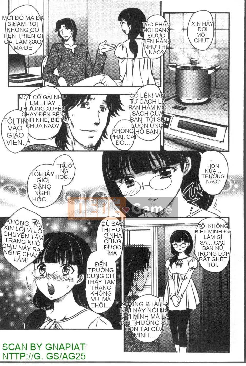 [Hiryu Ran] Khu vườn của vợ đam mỹ