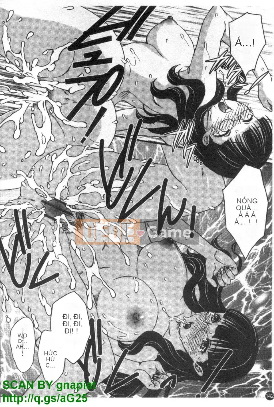 [Hiryu Ran] Khu vườn của vợ đam mỹ