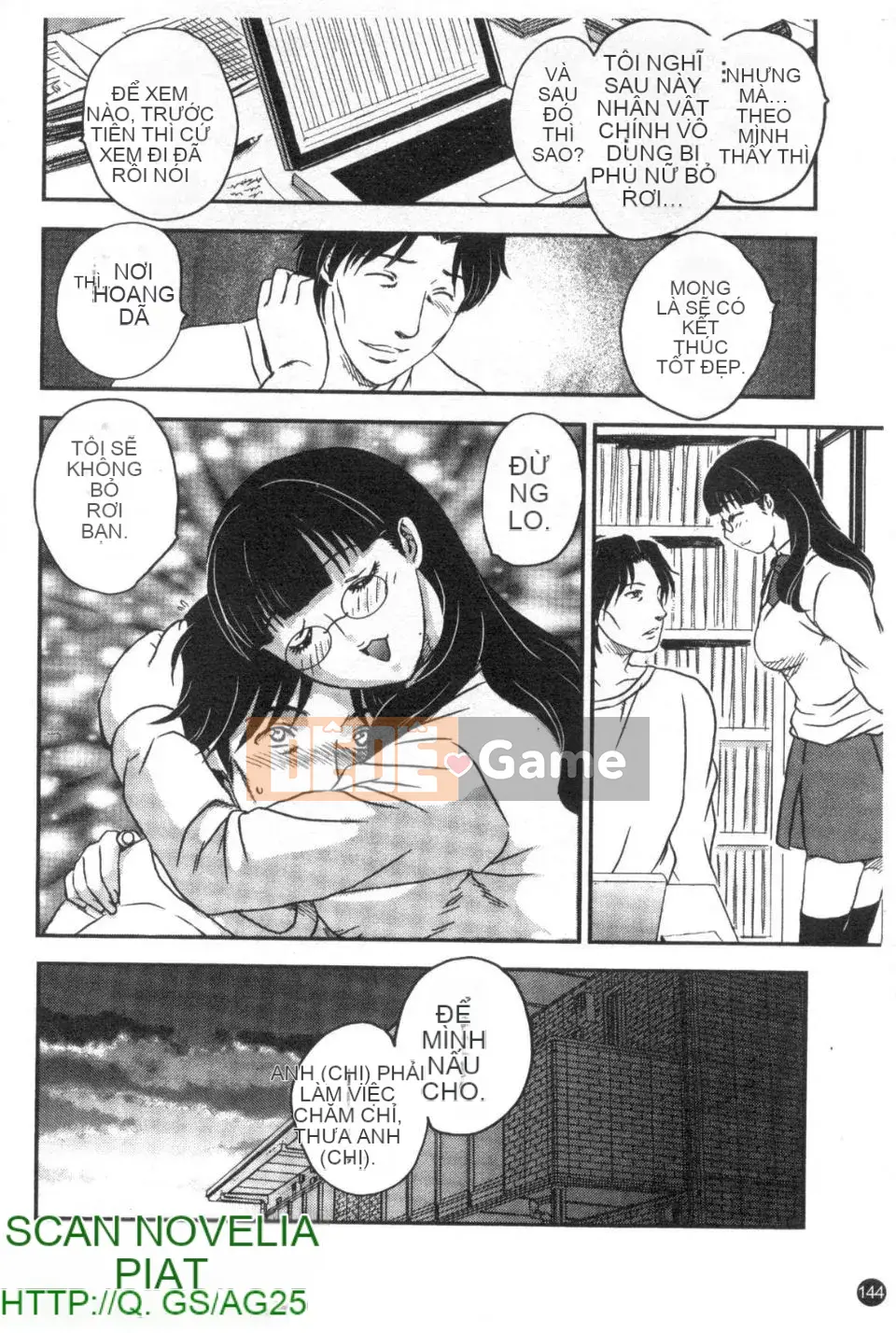 [Hiryu Ran] Khu vườn của vợ đam mỹ