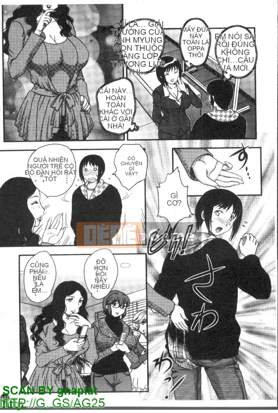 [Hiryu Ran] Khu vườn của vợ đam mỹ