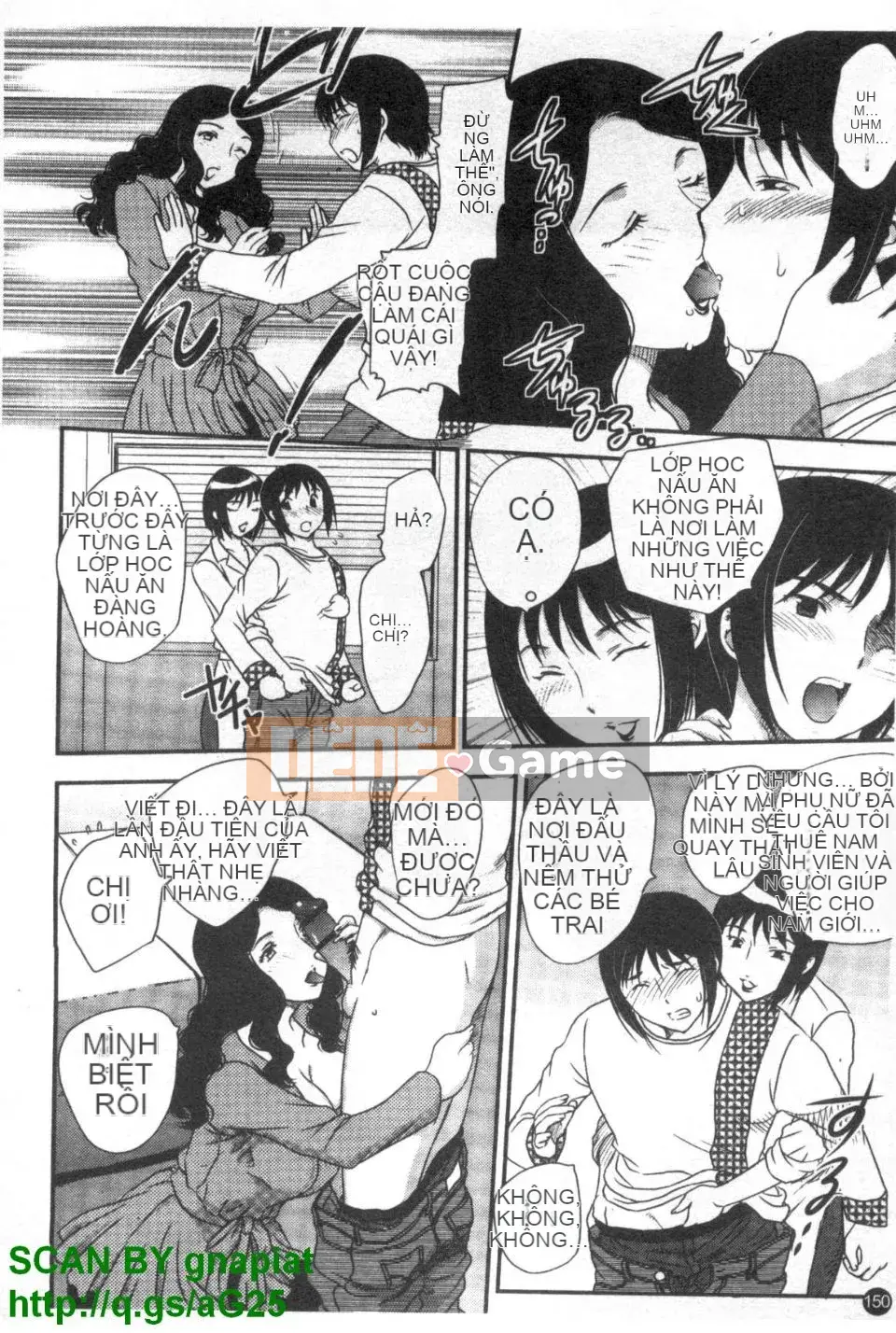 [Hiryu Ran] Khu vườn của vợ đam mỹ