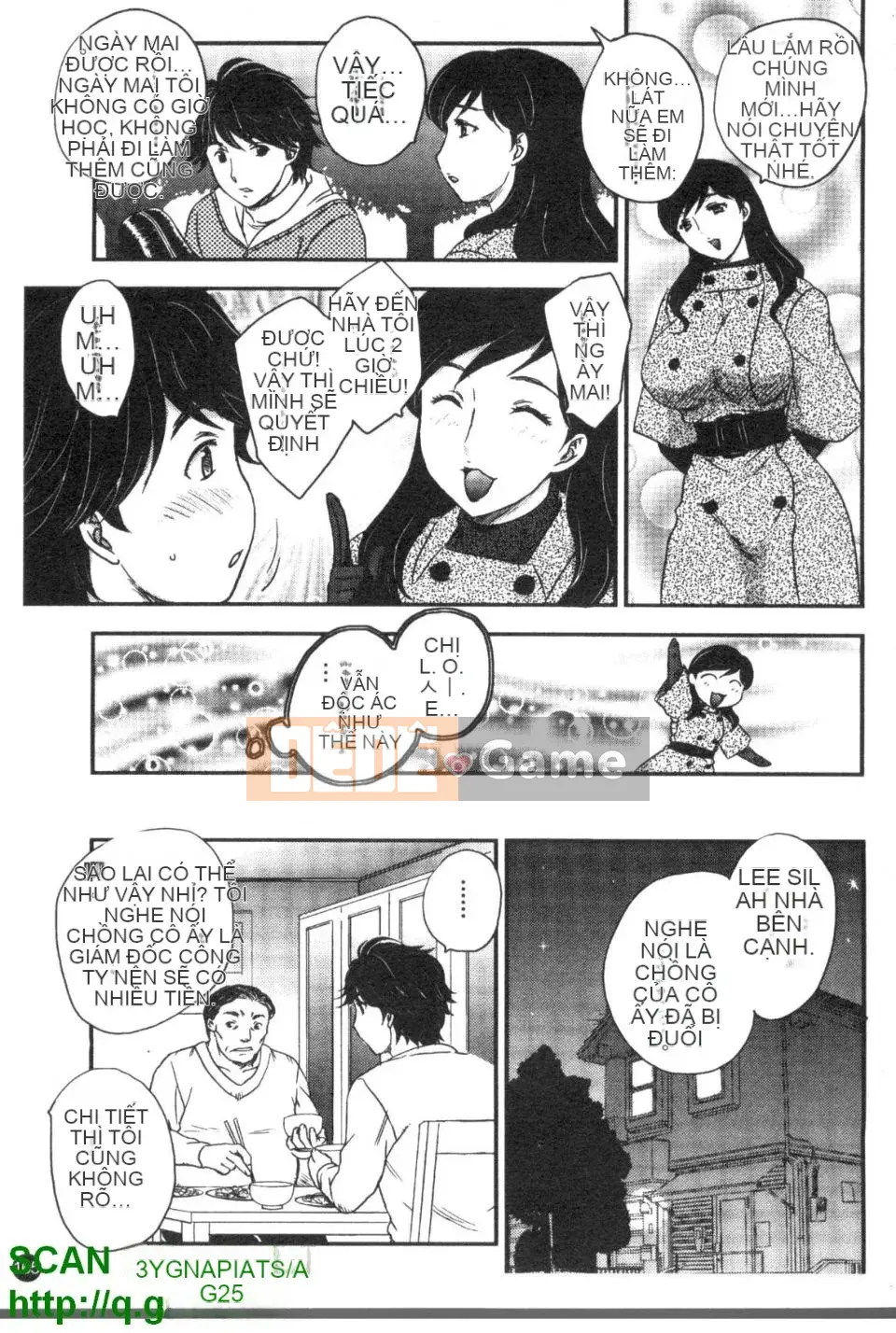 [Hiryu Ran] Khu vườn của vợ đam mỹ