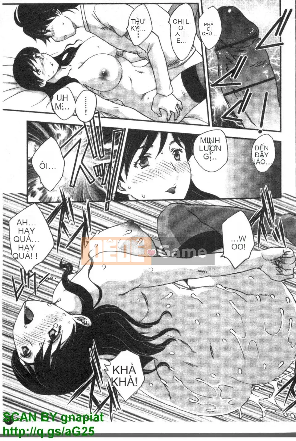 [Hiryu Ran] Khu vườn của vợ đam mỹ