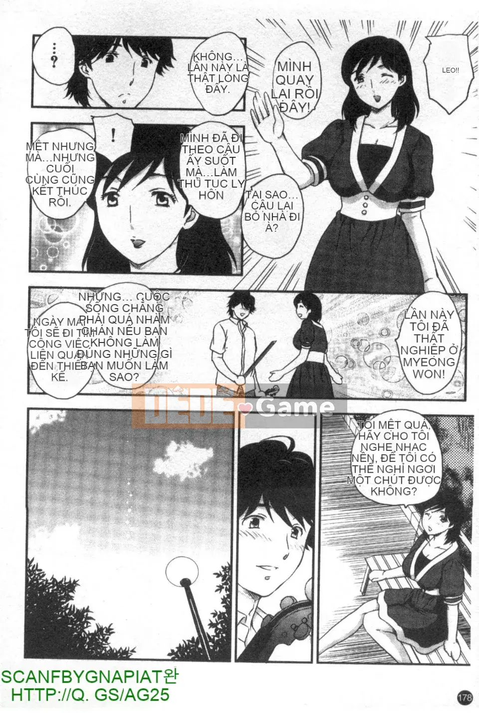 [Hiryu Ran] Khu vườn của vợ đam mỹ