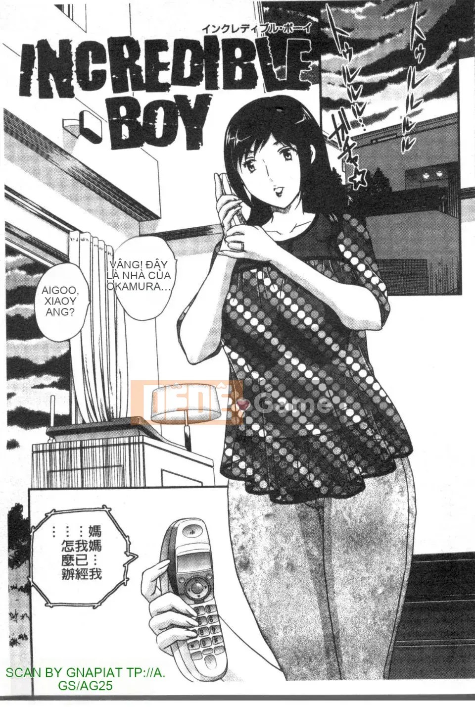 [Hiryu Ran] Khu vườn của vợ đam mỹ