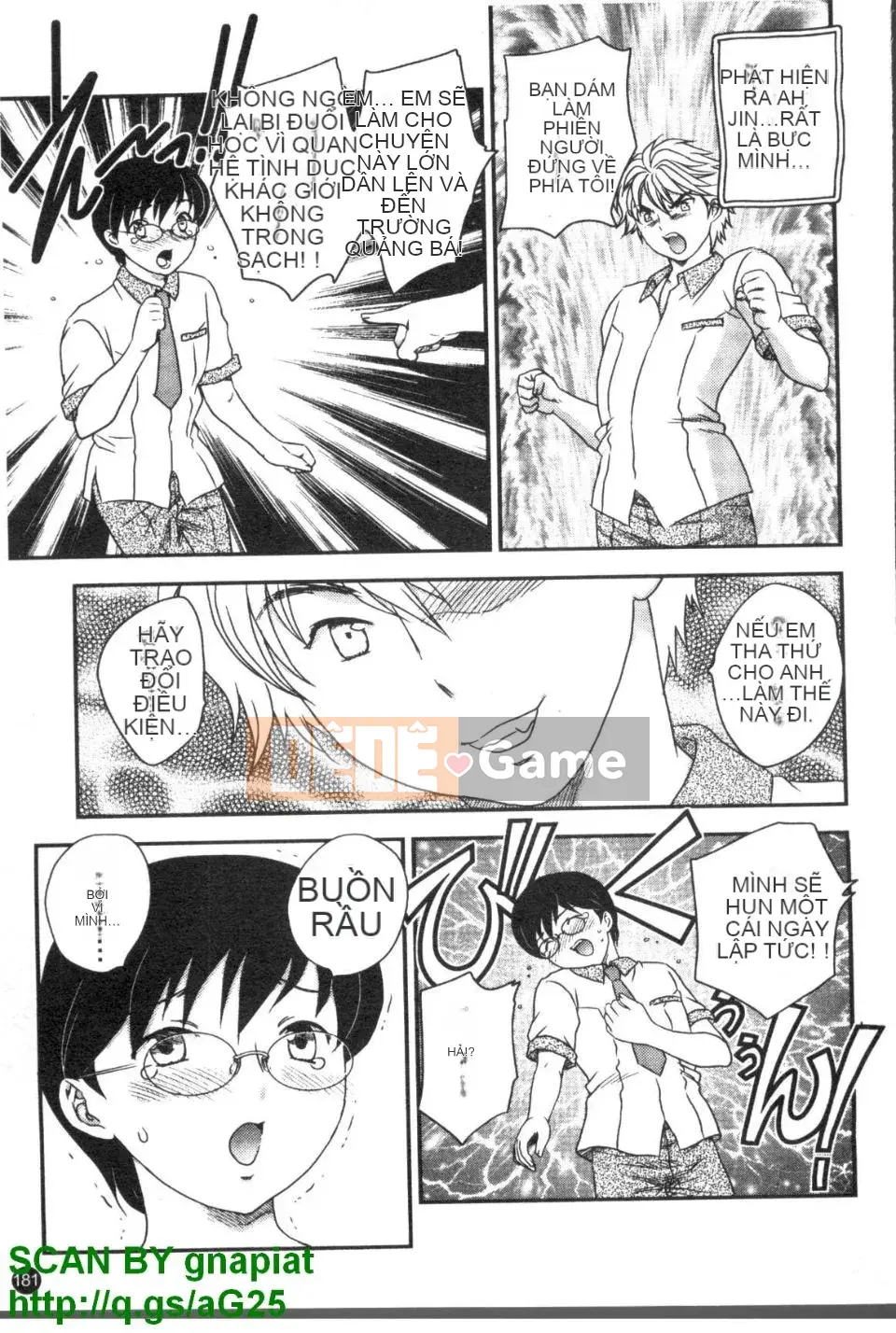 [Hiryu Ran] Khu vườn của vợ đam mỹ