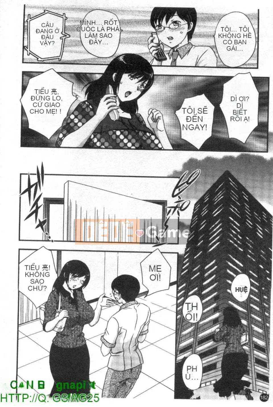 [Hiryu Ran] Khu vườn của vợ đam mỹ