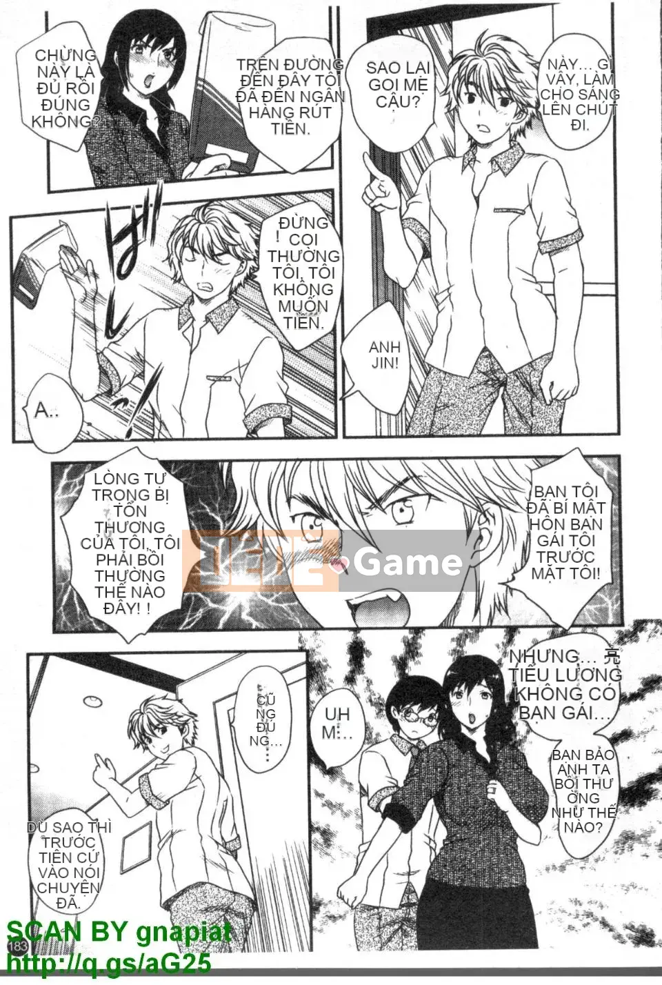 [Hiryu Ran] Khu vườn của vợ đam mỹ