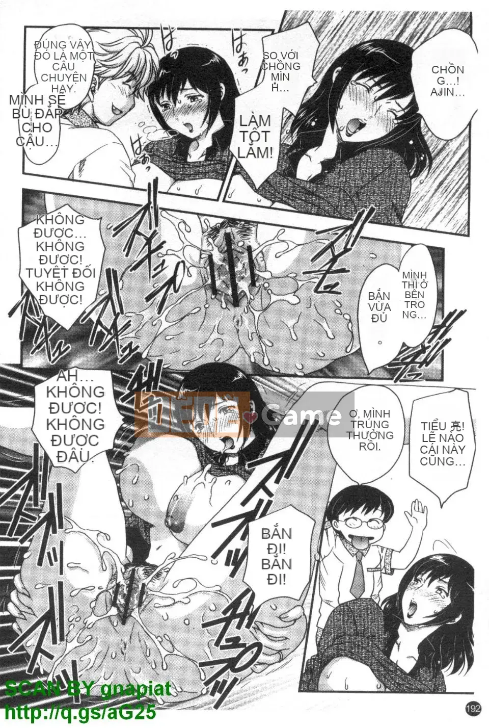 [Hiryu Ran] Khu vườn của vợ đam mỹ