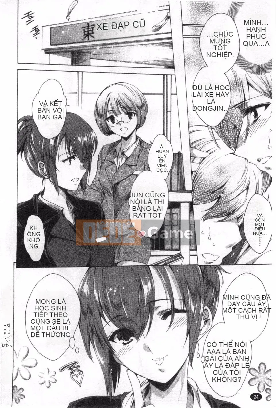 [Yuga Naoha] Happy Wak Girls