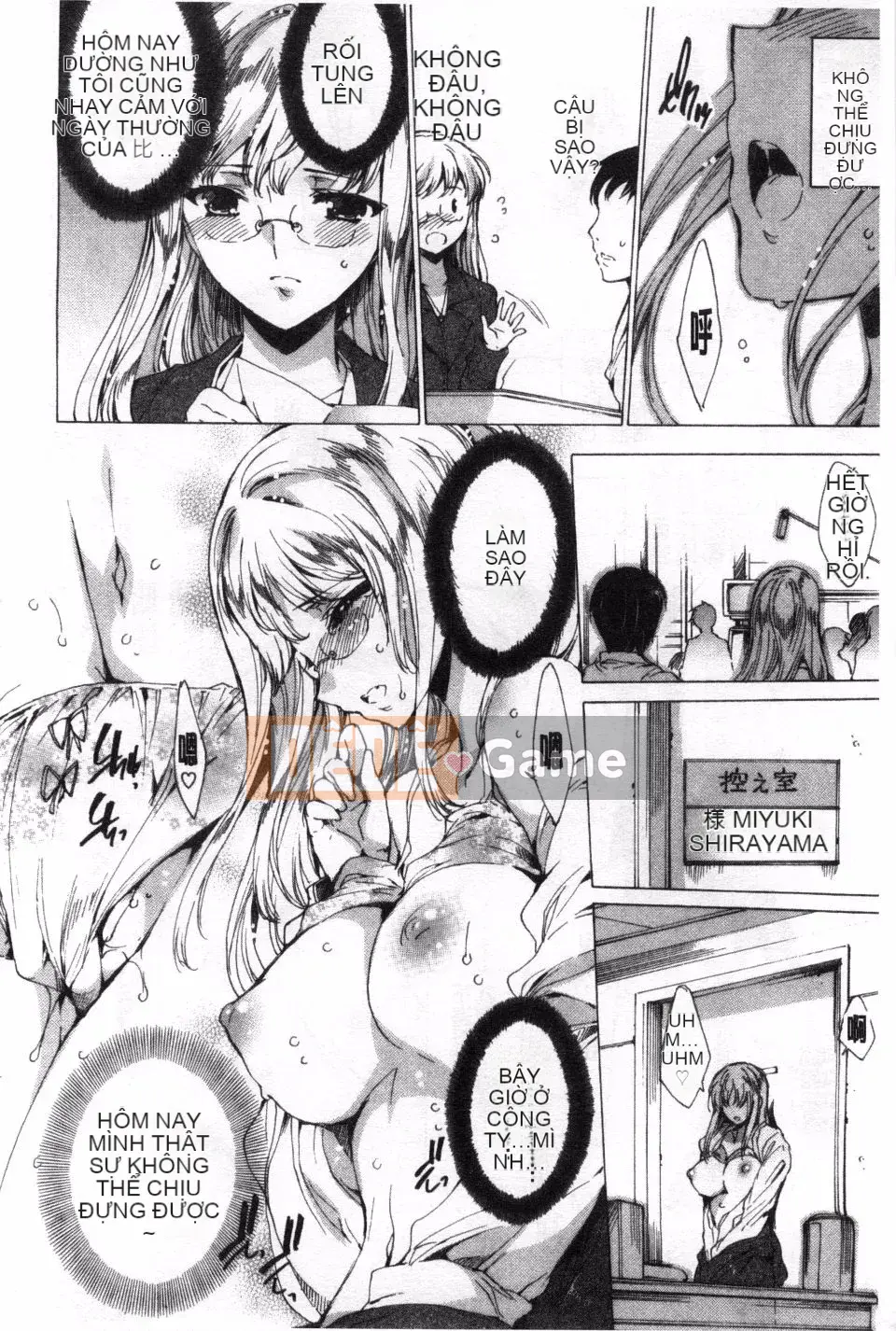 [Yuga Naoha] Happy Wak Girls