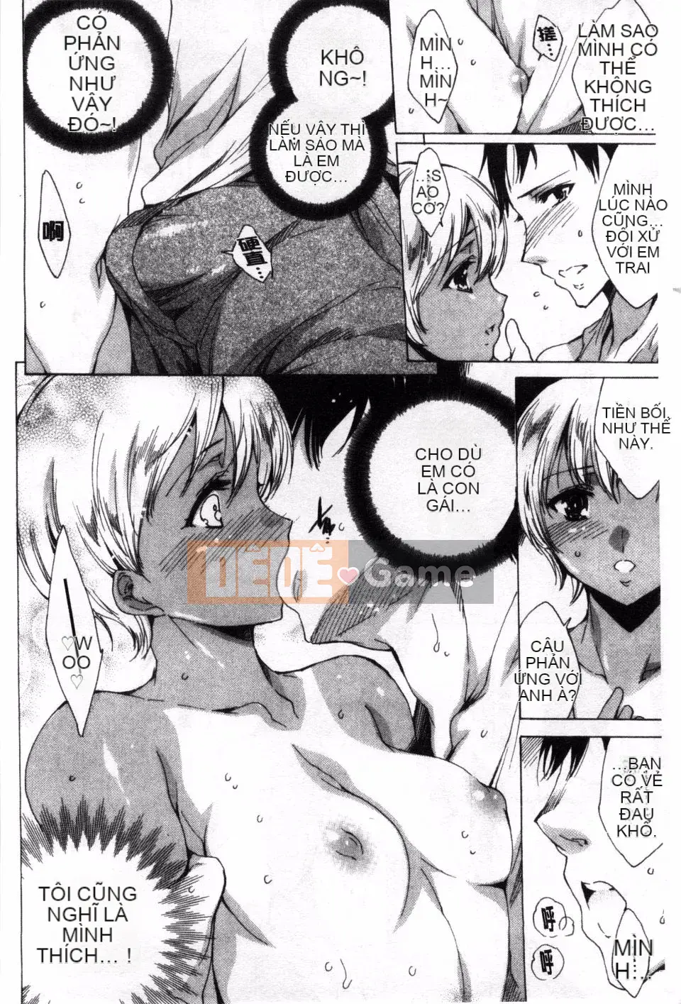 [Yuga Naoha] Happy Wak Girls