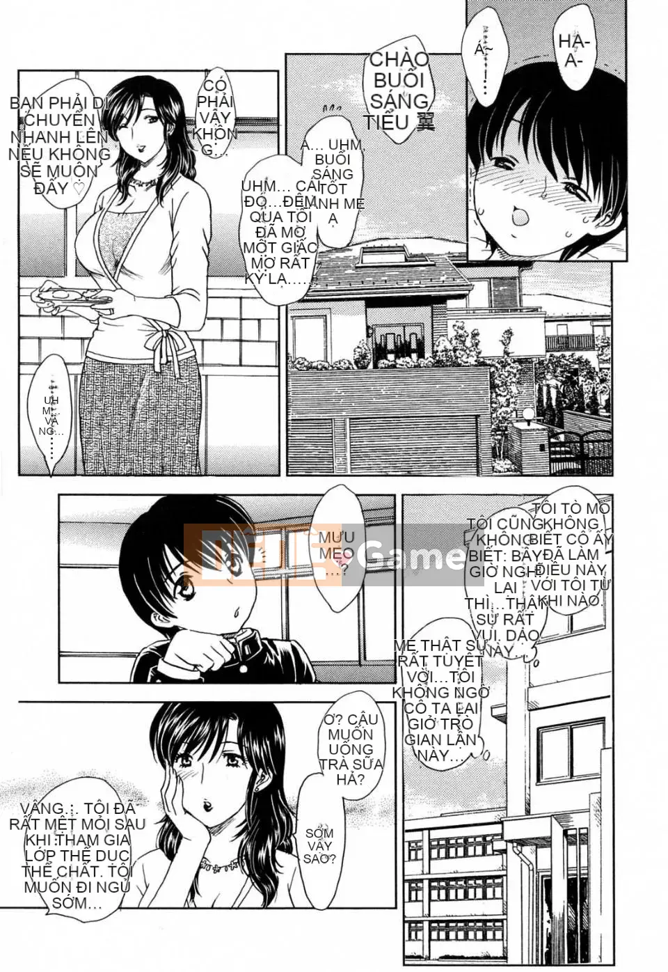 [Rồng bay hỗn loạn] MAMAMA