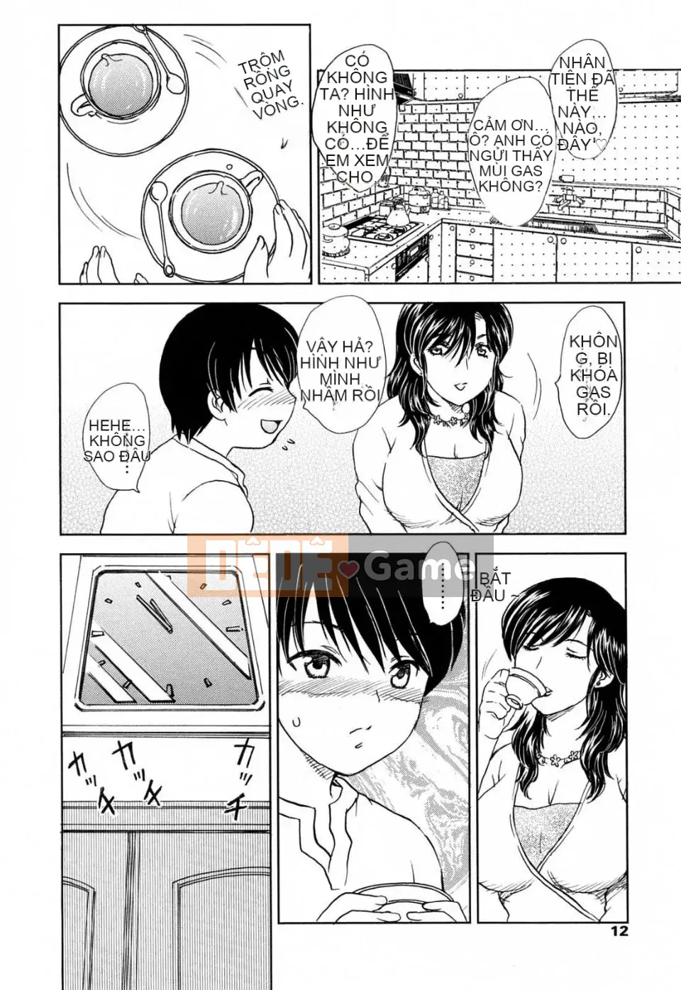 [Rồng bay hỗn loạn] MAMAMA