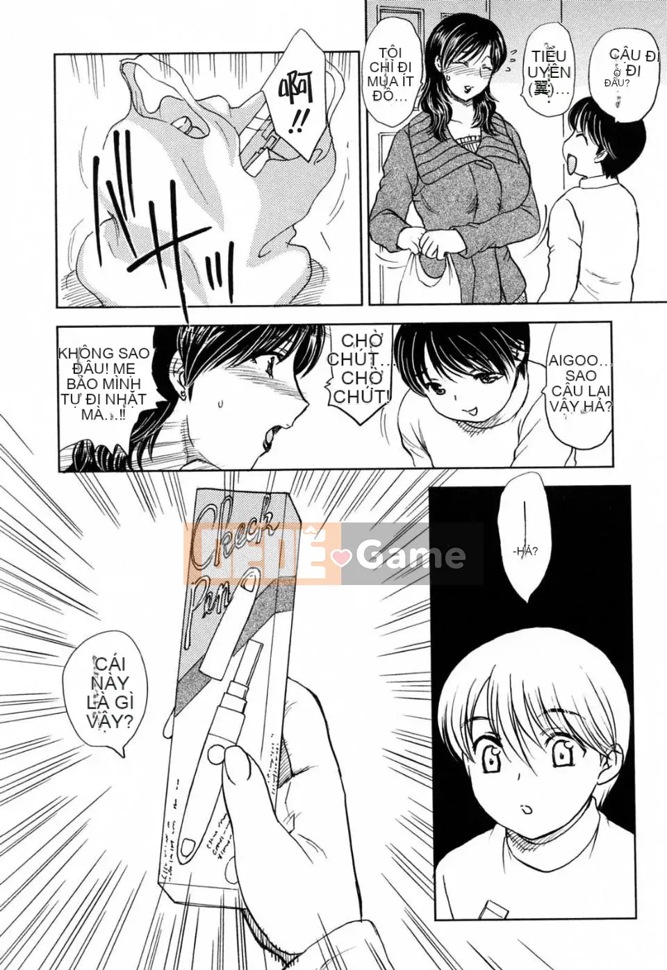 [Rồng bay hỗn loạn] MAMAMA