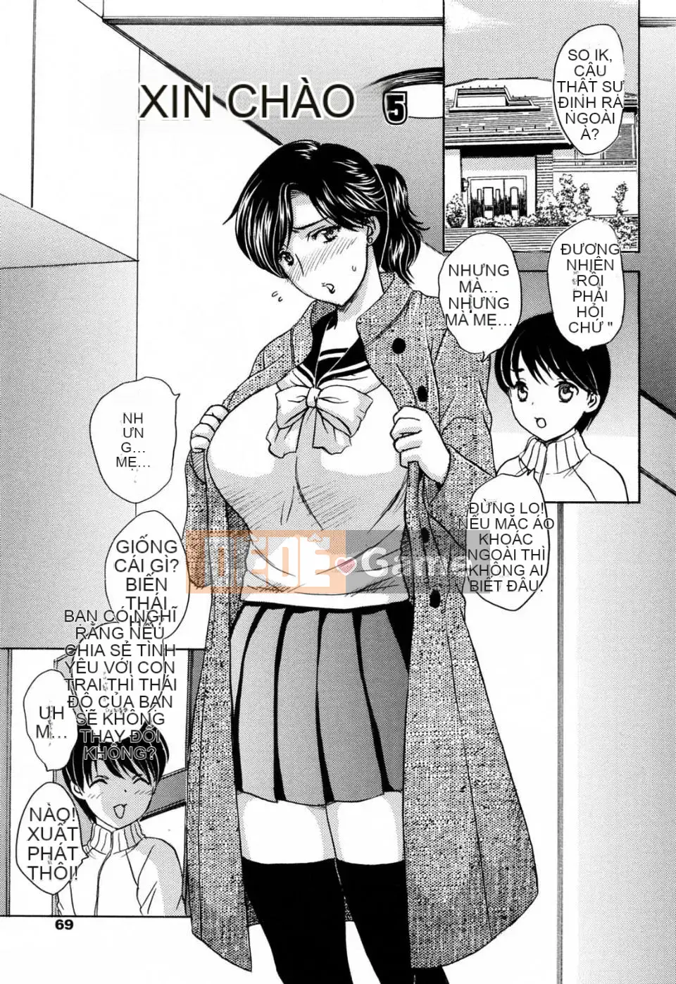 [Rồng bay hỗn loạn] MAMAMA