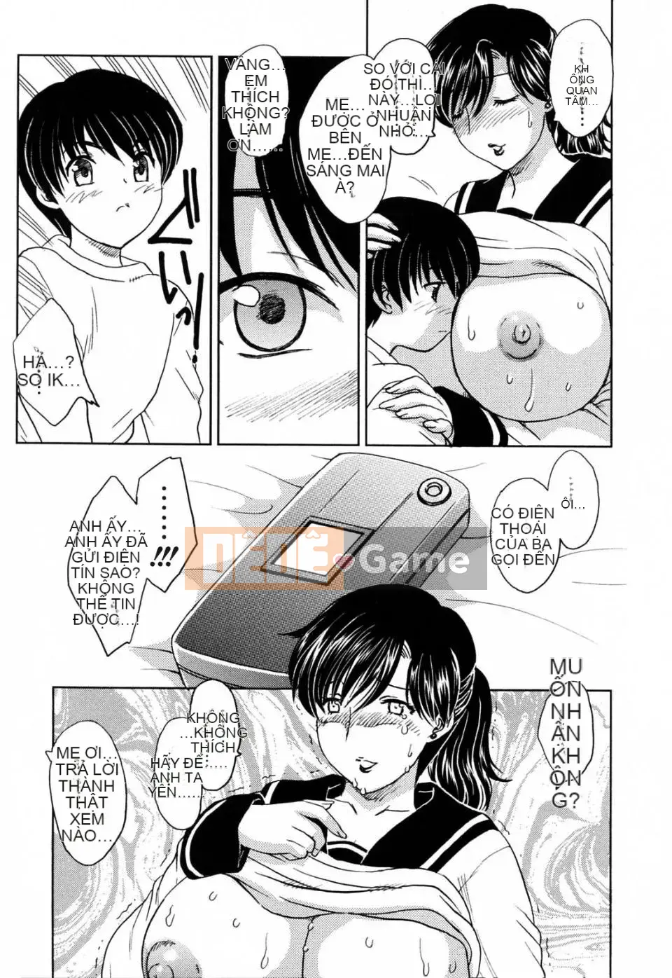 [Rồng bay hỗn loạn] MAMAMA