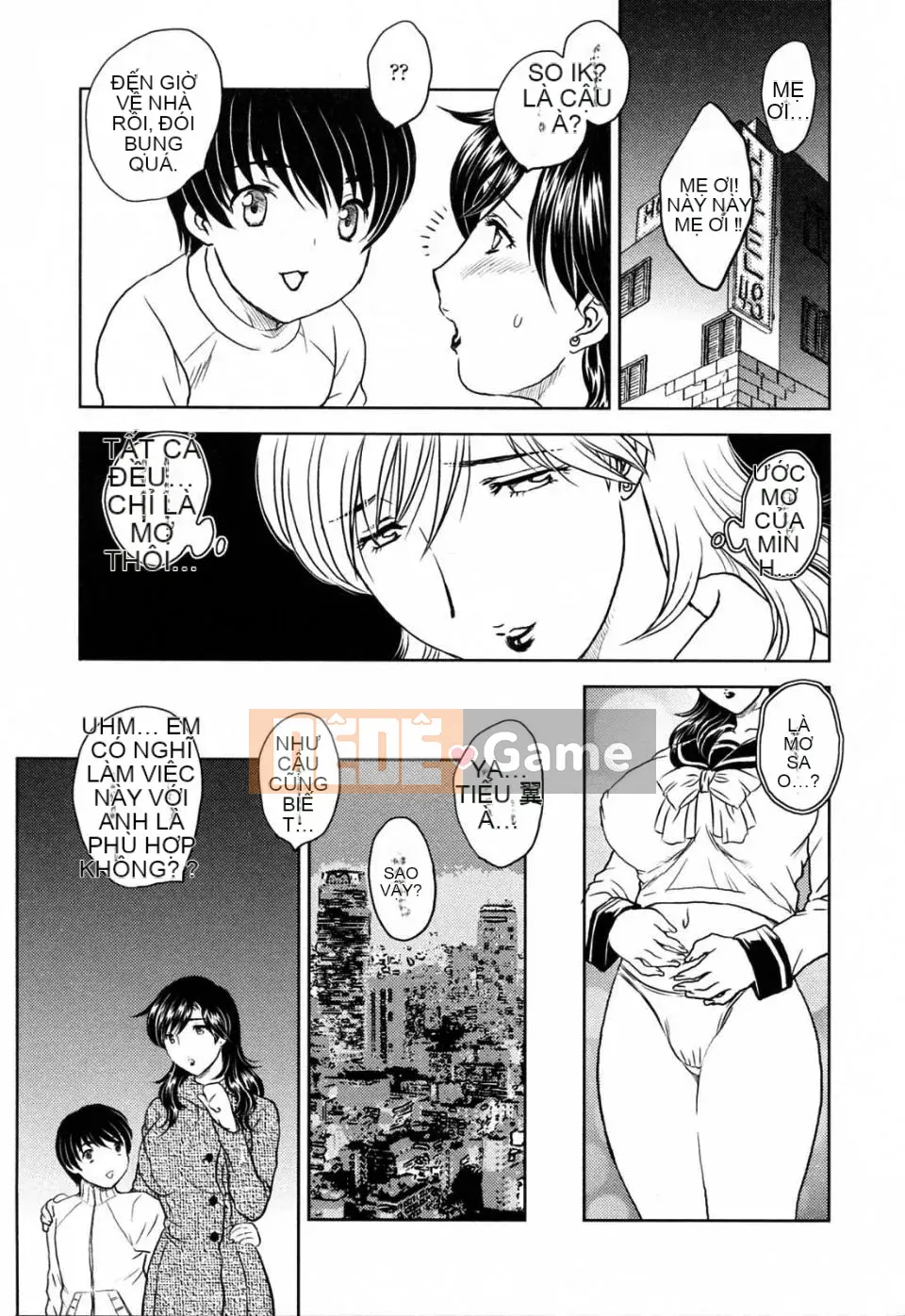 [Rồng bay hỗn loạn] MAMAMA