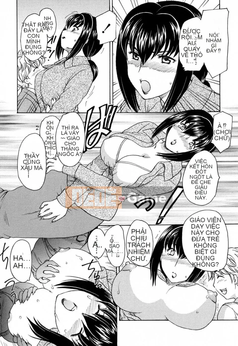 [Rồng bay hỗn loạn] MAMAMA