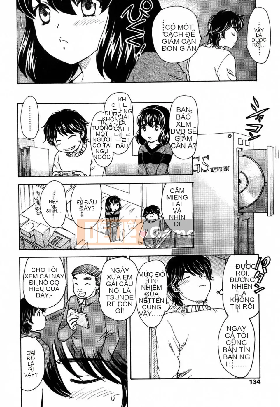 [Rồng bay hỗn loạn] MAMAMA