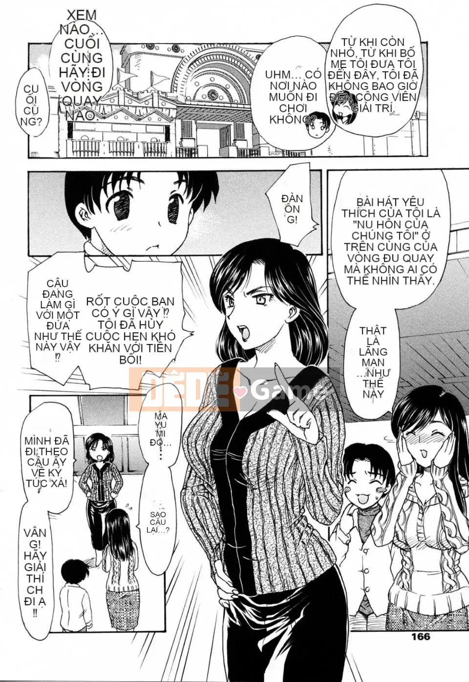 [Rồng bay hỗn loạn] MAMAMA