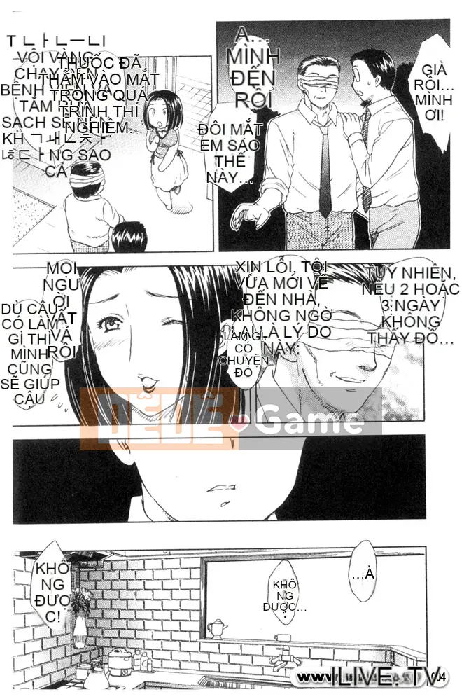 [Hiryu Ran] Vào trong đi ♥