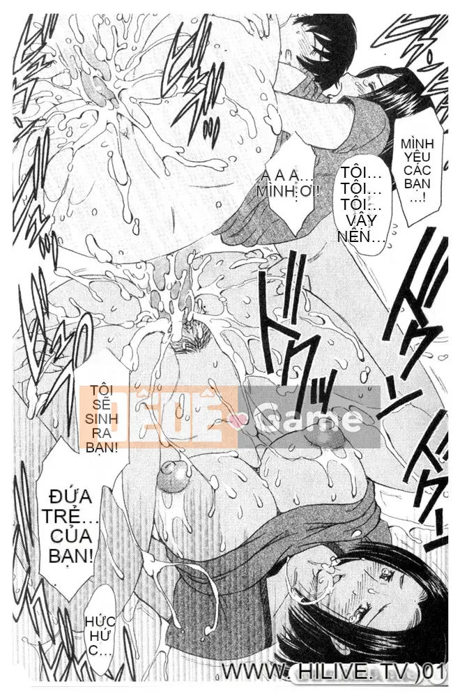 [Hiryu Ran] Vào trong đi ♥