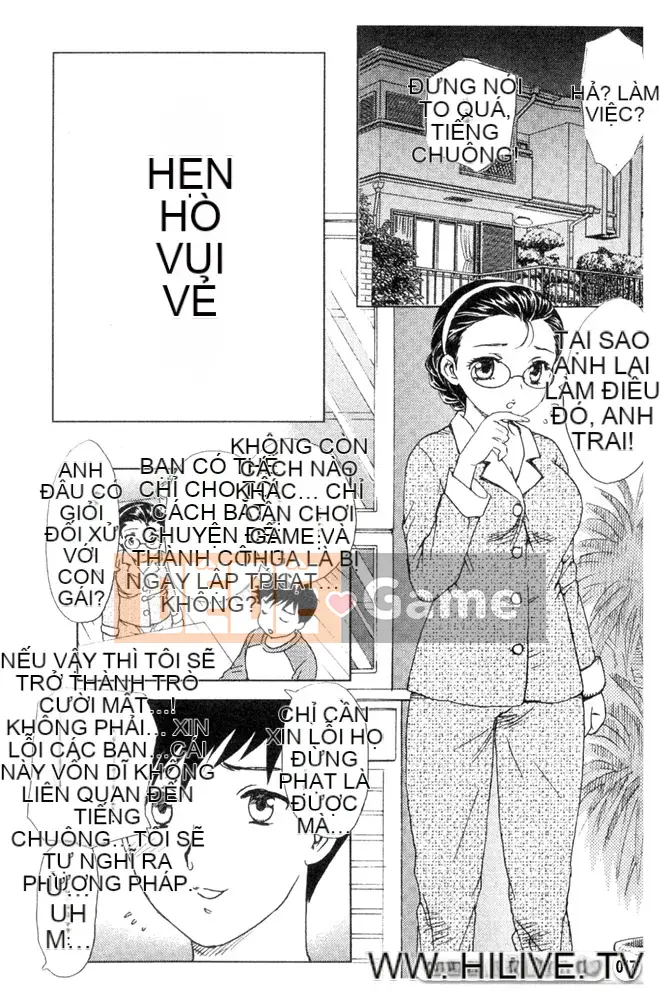 [Hiryu Ran] Vào trong đi ♥