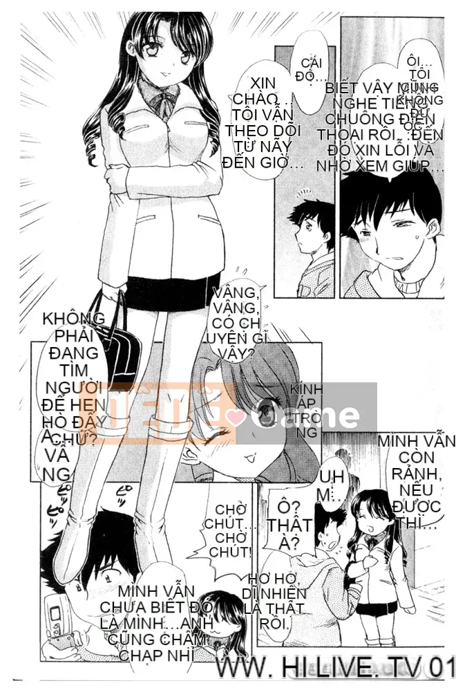 [Hiryu Ran] Vào trong đi ♥