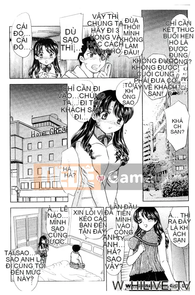 [Hiryu Ran] Vào trong đi ♥