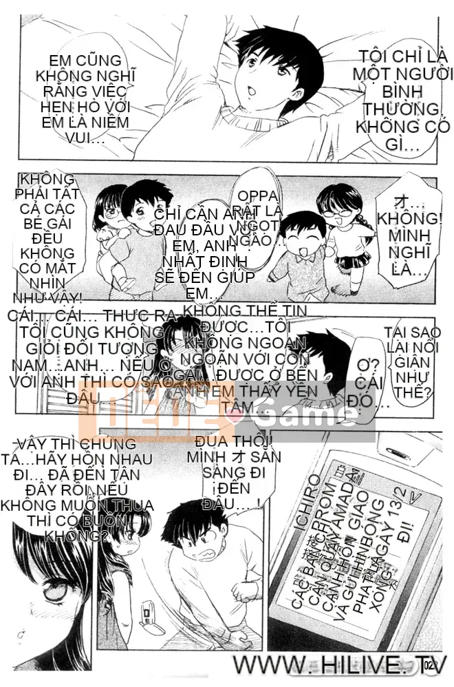 [Hiryu Ran] Vào trong đi ♥