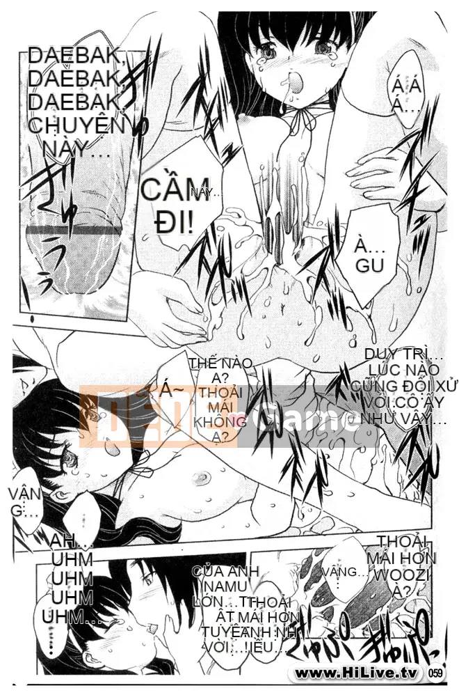 [Hiryu Ran] Vào trong đi ♥