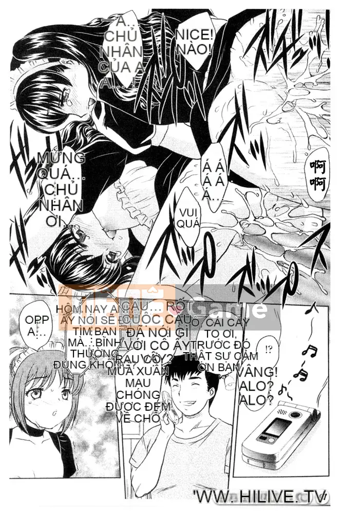 [Hiryu Ran] Vào trong đi ♥