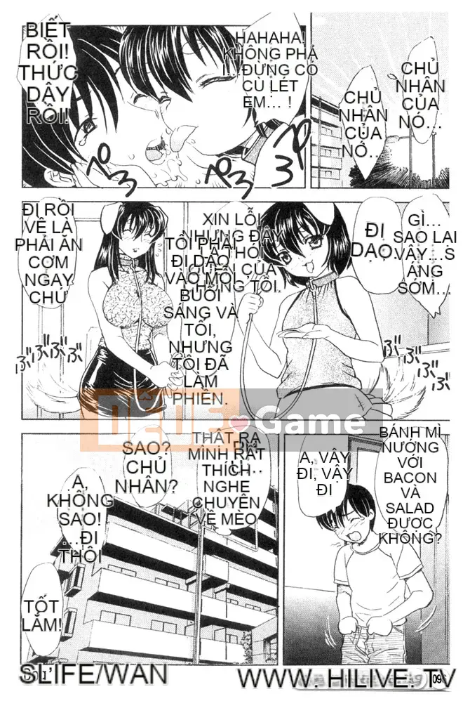 [Hiryu Ran] Vào trong đi ♥