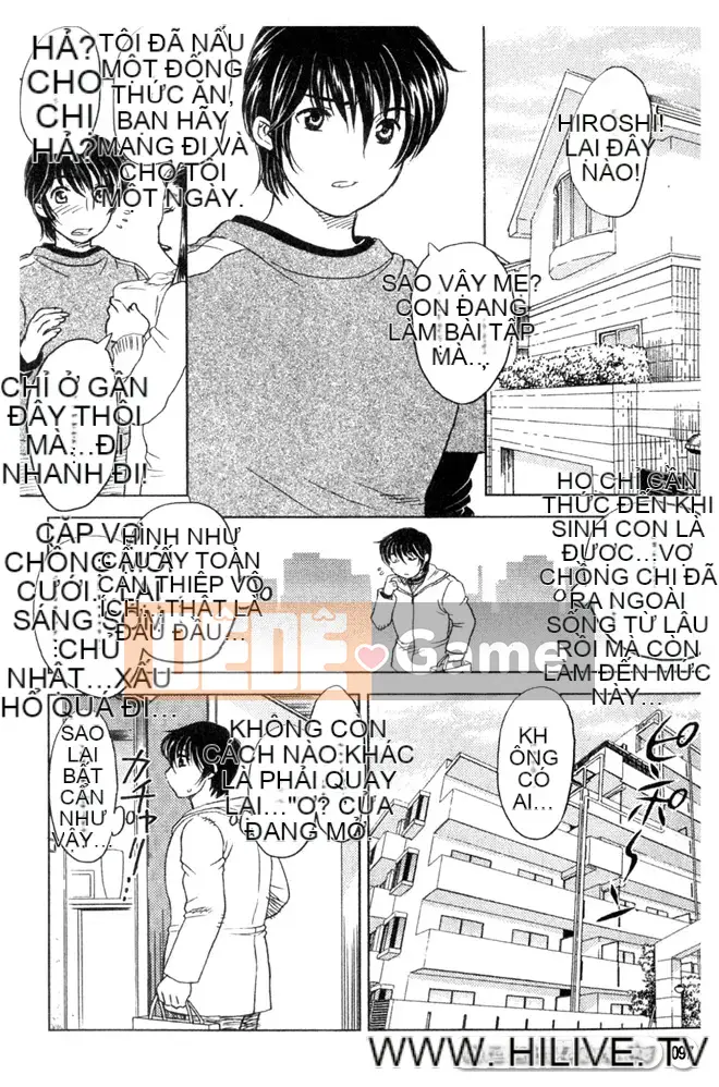 [Hiryu Ran] Vào trong đi ♥