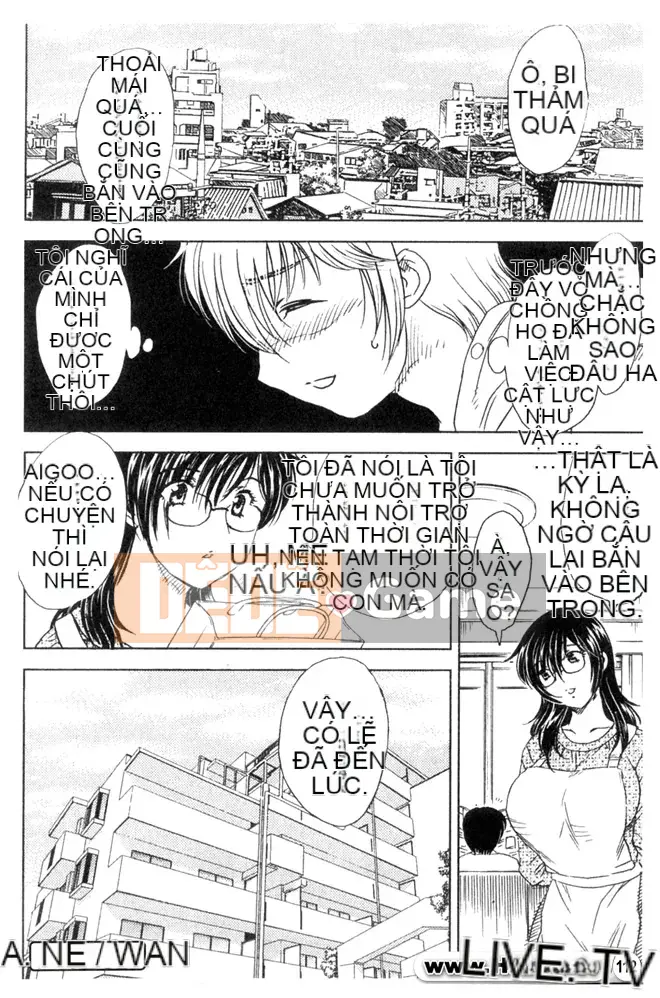 [Hiryu Ran] Vào trong đi ♥