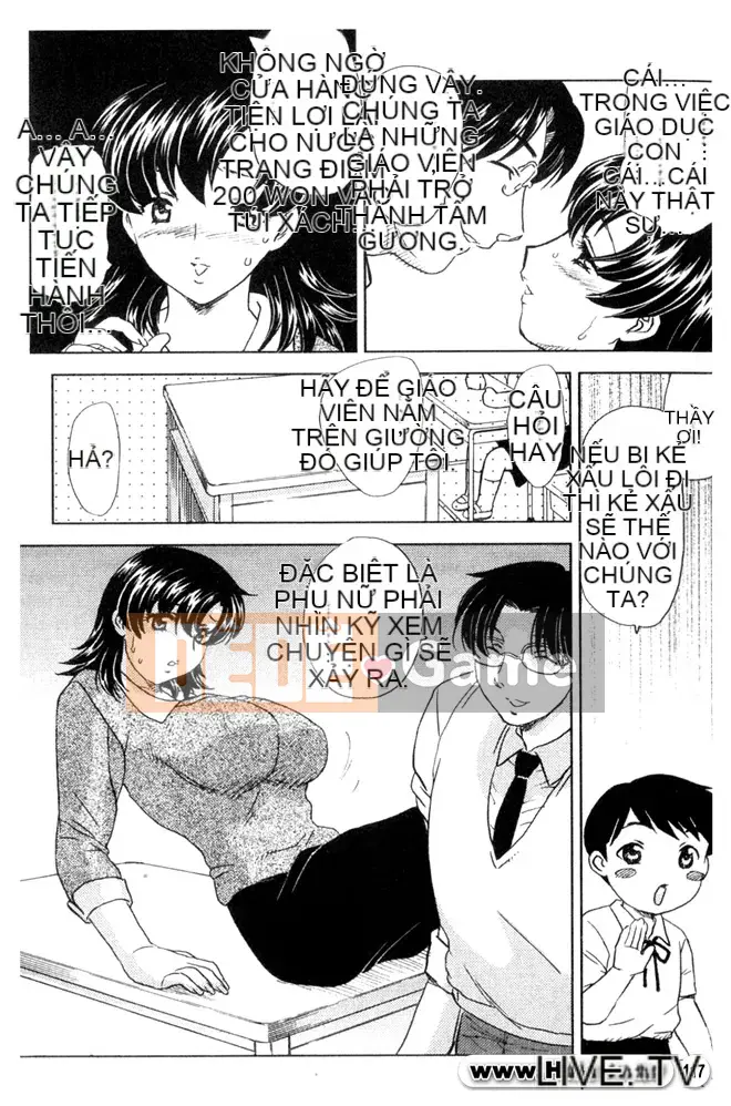 [Hiryu Ran] Vào trong đi ♥