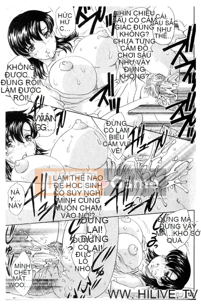 [Hiryu Ran] Vào trong đi ♥