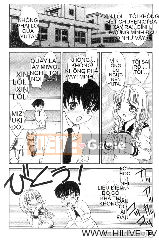 [Hiryu Ran] Vào trong đi ♥