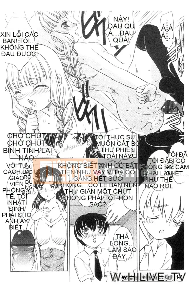 [Hiryu Ran] Vào trong đi ♥