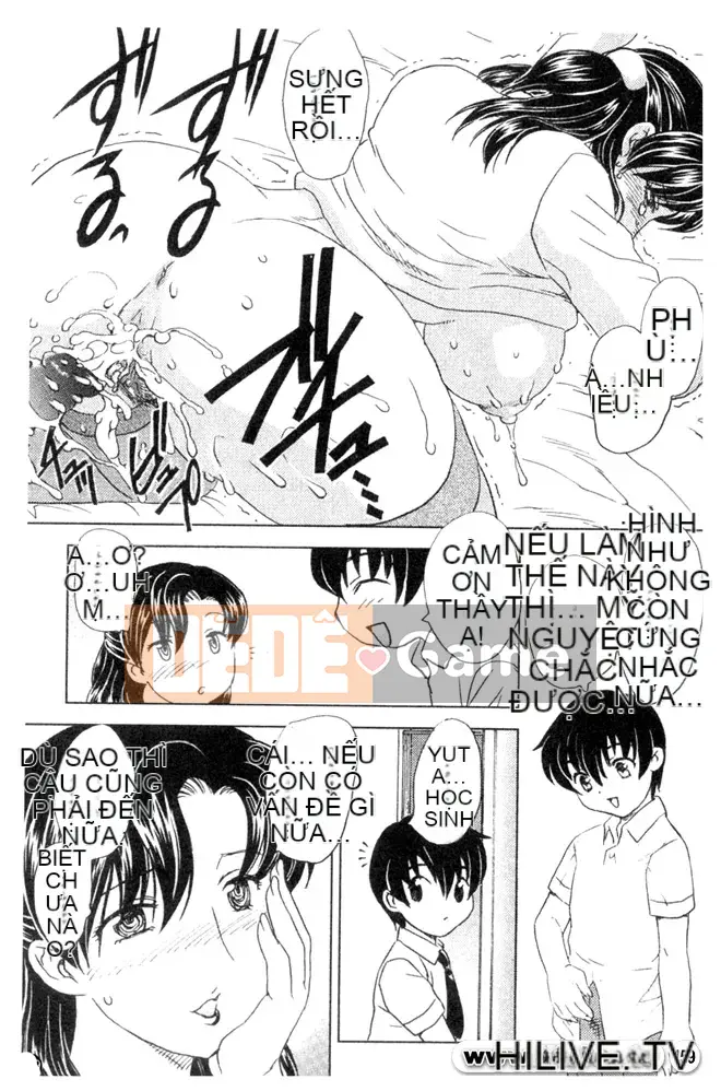 [Hiryu Ran] Vào trong đi ♥