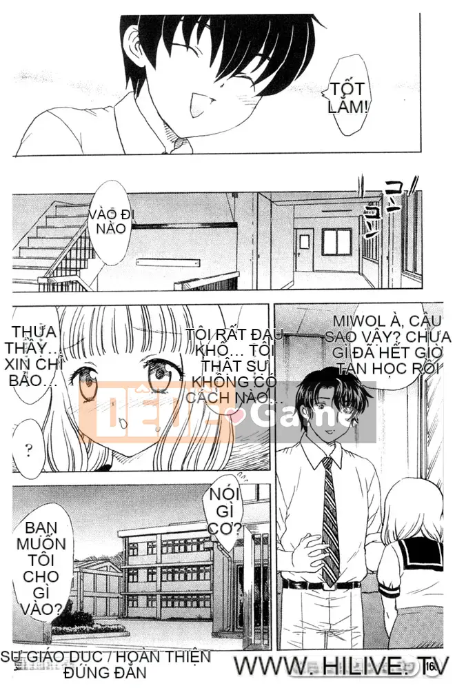 [Hiryu Ran] Vào trong đi ♥