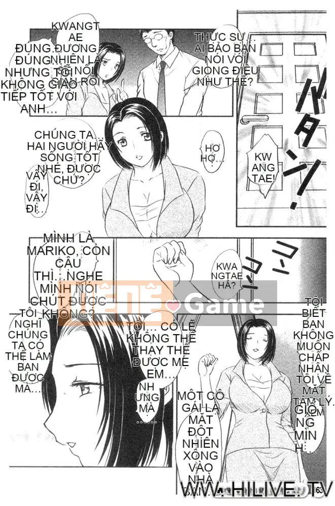 [Hiryu Ran] Vào trong đi ♥