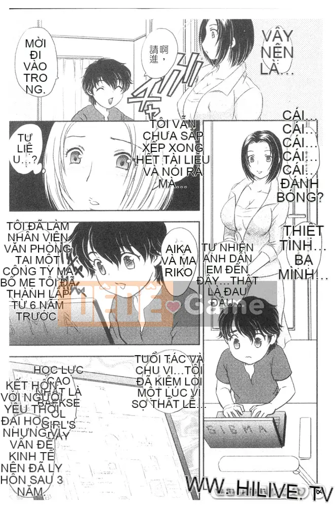 [Hiryu Ran] Vào trong đi ♥