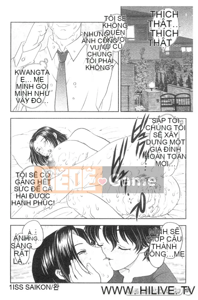 [Hiryu Ran] Vào trong đi ♥