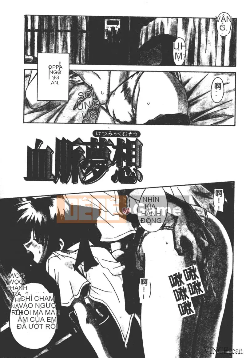 [Miran Matora] Ảo ảnh về một bầu trời khác