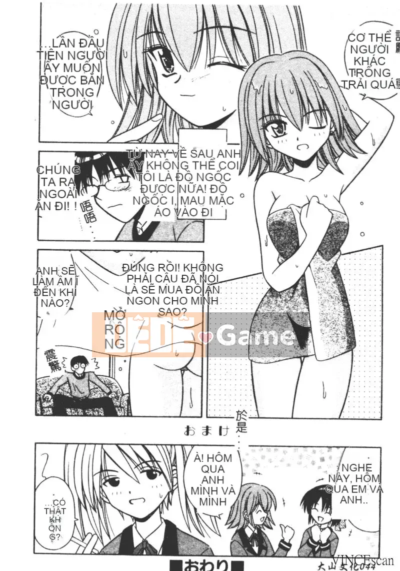 [Miran Matora] Ảo ảnh về một bầu trời khác